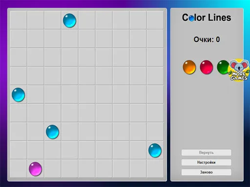 Color Lines 98